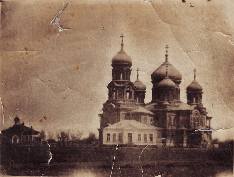 Церковь Троицы Живоначальной, Новощербиновская (Щербиновский район, Краснодарский край). архивная фотография, Старинное фото из частного архива