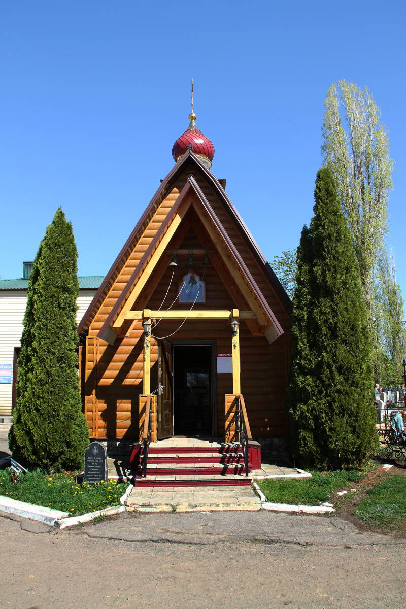 Часовня Успения Пресвятой Богородицы, Лиски (Лискинский район, Воронежская область). фасады