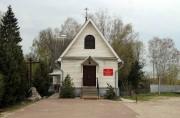 Часовня Георгия Победоносца при Центральном кладбище, , Брянск, Брянск, город, Брянская область