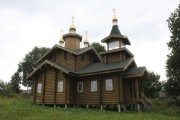 Церковь Рождества Пресвятой Богородицы, , Бутчино, Куйбышевский район, Калужская область