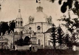 Осташёво. Церковь Спаса Нерукотворного Образа