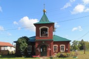 Церковь Вознесения Господня, , Пертнуры, Горномарийский район, Республика Марий Эл