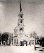 Церковь Казанской иконы Божией Матери, Фото 1910-х годов из приходского архива<br>, Борисоглебское (акватория Рыбинского водохранилища), Брейтовский район, Ярославская область
