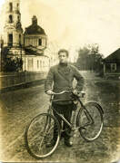 Церковь Казанской иконы Божией Матери, Частная коллекция. Фото 1939<br>, Борисоглебское (акватория Рыбинского водохранилища), Брейтовский район, Ярославская область