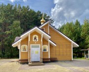 Церковь Сергия Радонежского - Красноярск - Красноярск, город - Красноярский край