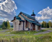 Кедровый. Петра и Февронии, церковь