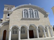 Кафедральный собор Варнавы апостола - Никосия - Никосия - Кипр