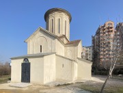 Тбилиси. Трёх Святителей (?) у моста Багратиони, церковь