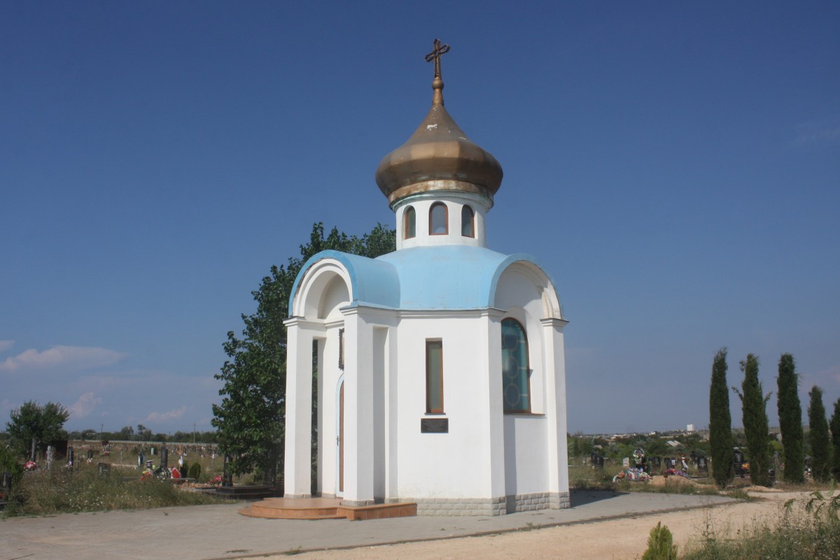 Часовня Николая Чудотворца, Черноморское (Черноморский район, Республика Крым). фасады