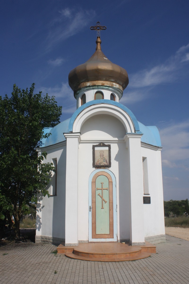 Черноморское. Часовня Николая Чудотворца. фасады