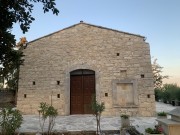 Церковь Георгия Победоносца - Лофу - Пафос - Кипр