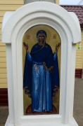 Химки. Матроны Московской на месте дома Матроны Московской в Сходне, часовня