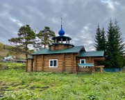 Маганск. Троицы Живоначальной, церковь