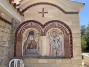 Церковь Рафаила, Николая и Ирины - Эрими - Лимасол - Кипр