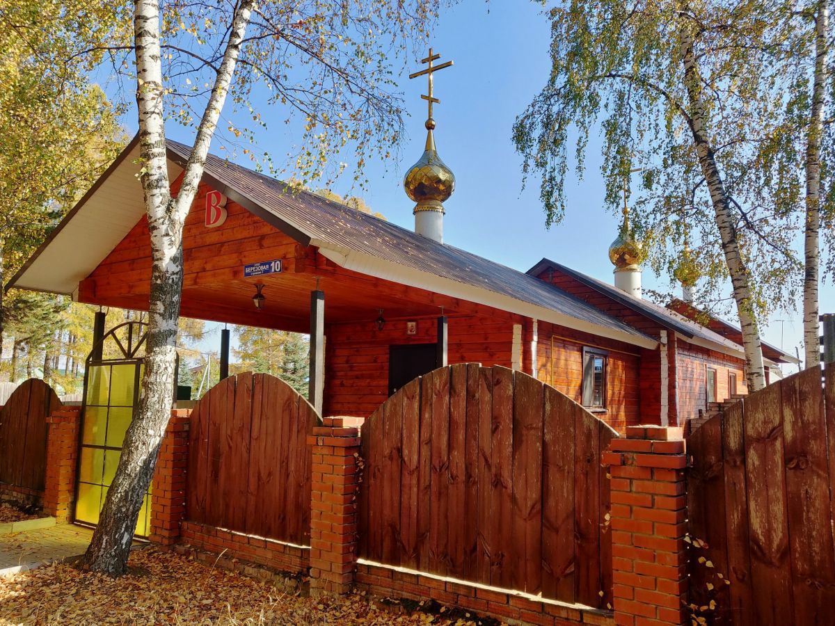 Церковь Пантелеимона Целителя в Петровском, Приволжский район (Казань, город, Республика Татарстан). фасады, Вид с юго-запада