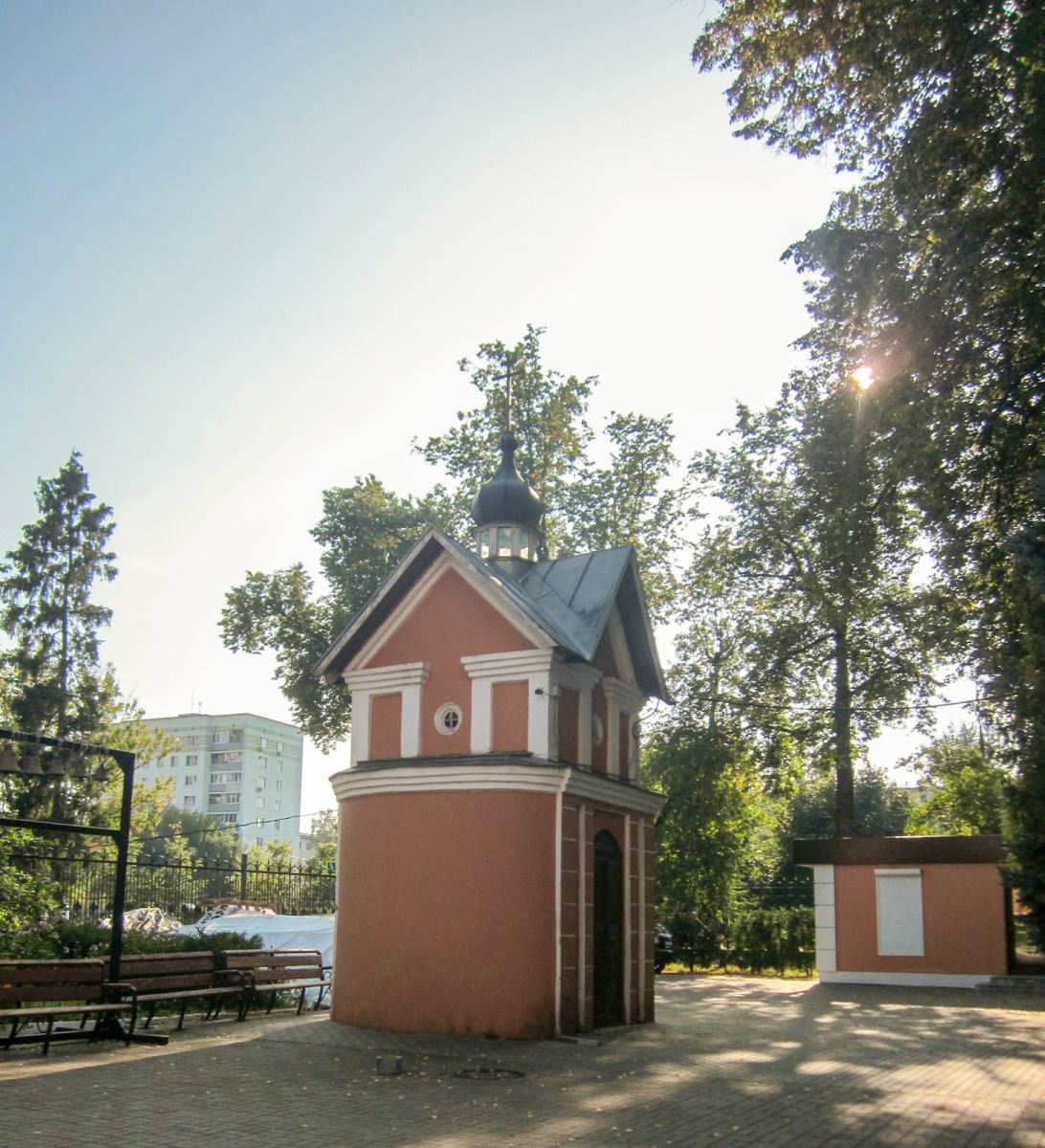Водосвятная часовня у церкви Смоленской иконы Божией Матери, Ивантеевка (Пушкинский район и гг. Ивантеевка, Королёв, Московская область). фасады
