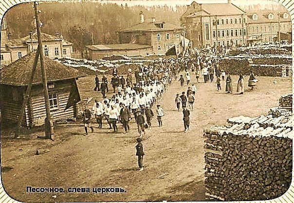 Покрова Пресвятой Богородицы церковь, Песочное (Рыбинский район, Ярославская область). архивная фотография, Фото с сайта http://forum.myrybinsk.ru/theme4098/page739