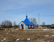 Страшево. 