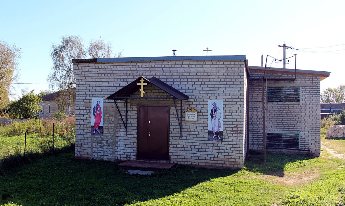 Церковь Петра и Павла, Ермаково (Любимский район, Ярославская область). фасады