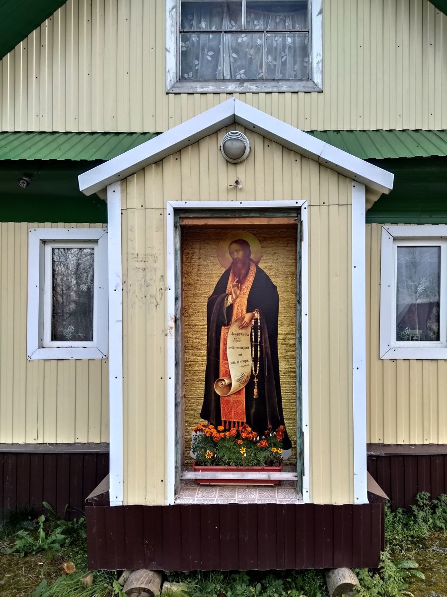 Церковь Варлаама Хутынского, Хомяковская (Холмогорский район, Архангельская область). архитектурные детали