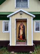 Церковь Варлаама Хутынского, , Хомяковская, Холмогорский район, Архангельская область