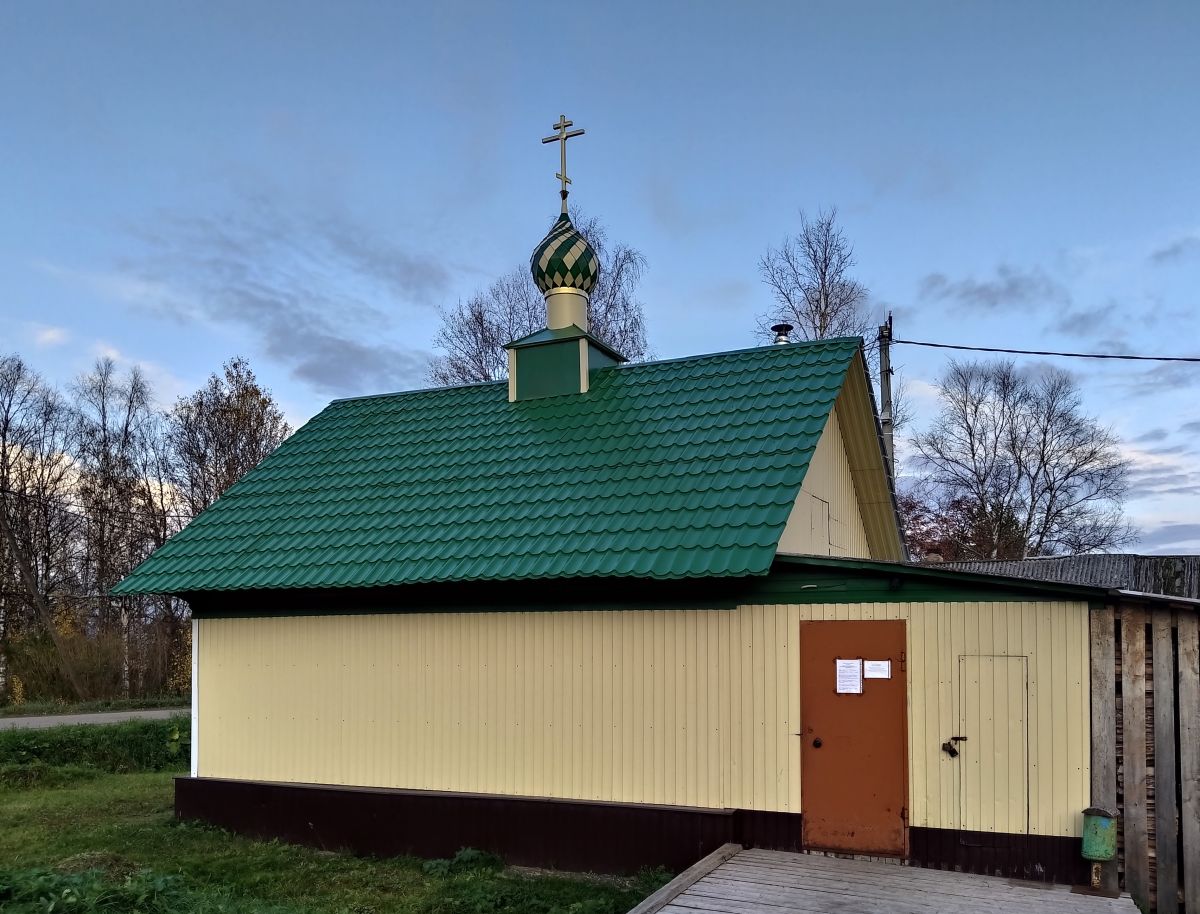 Церковь Варлаама Хутынского, Хомяковская (Холмогорский район, Архангельская область). фасады
