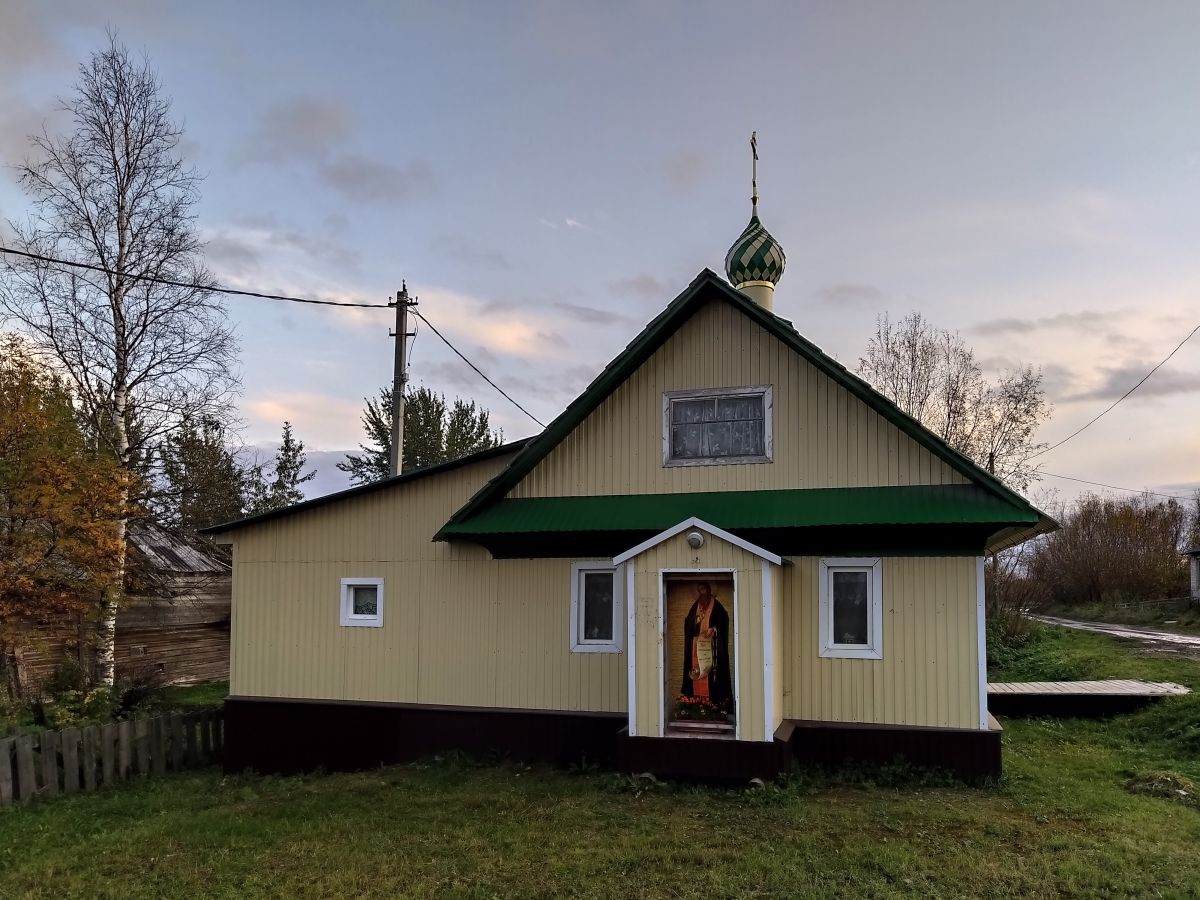 Церковь Варлаама Хутынского, Хомяковская (Холмогорский район, Архангельская область). фасады