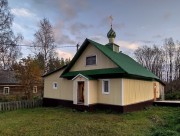 Церковь Варлаама Хутынского, , Хомяковская, Холмогорский район, Архангельская область