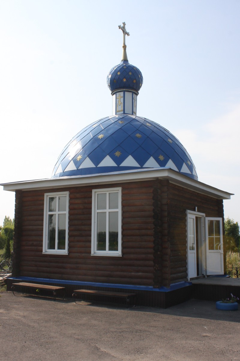 Часовня иконы Божией Матери 