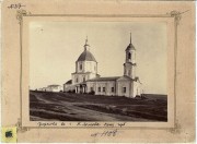 Церковь Воскресения Словущего, Фото начала ХХ в. Госкаталог № 43275221. Пензенский государственный краеведческий музей<br>, Нижний Ломов, Нижнеломовский район, Пензенская область