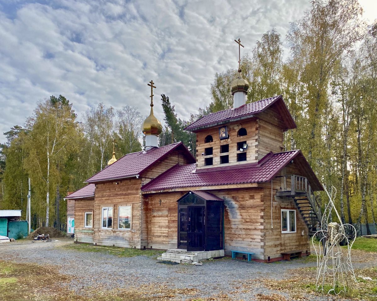 Церковь Варвары великомученицы, Ясногорский (Кемеровский район, Кемеровская область). фасады, Вид с СЗ