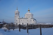 Верхнечусовские Городки. Богоявления Господня, церковь