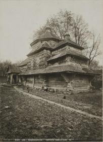 Калагаровка. Неизвестная церковь