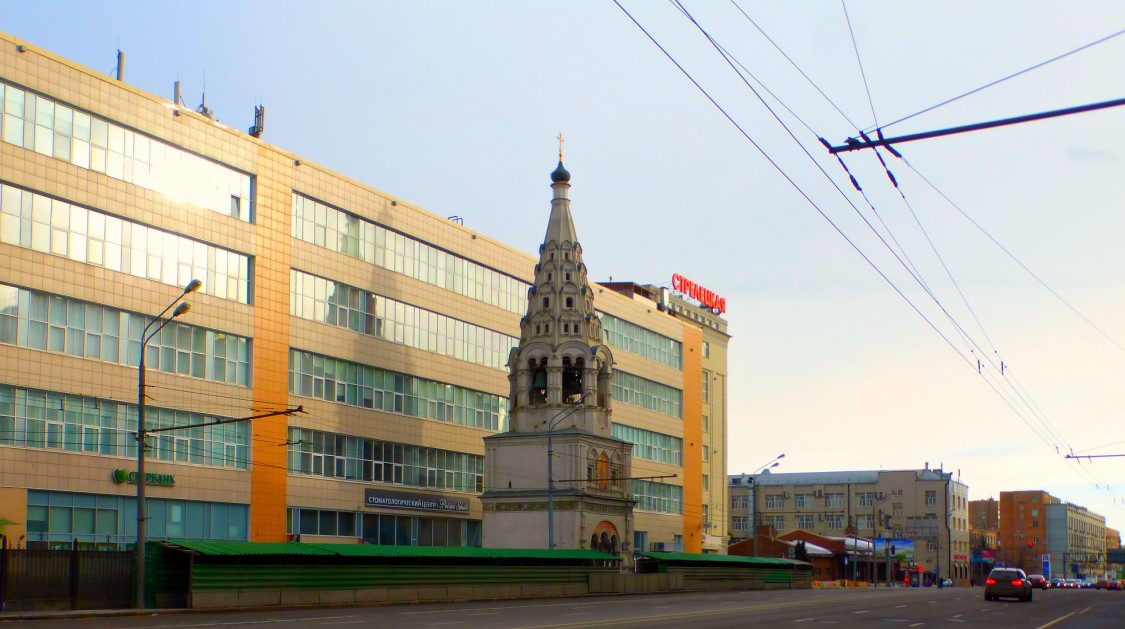 Церковь Димитрия Донского в колокольне церкви Рождества Пресвятой Богородицы в Бутырской слободе, Бутырский (Северо-Восточный административный округ (СВАО), г. Москва). фасады
