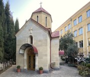 Церковь Евфимия, Святогорца Афонского, Вид с запада<br>, Чугуретский район, Тбилиси, город, Грузия