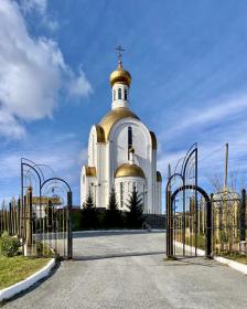 Ачинск. Церковь Даниила Ачинского