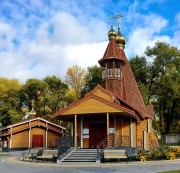 Церковь иконы Божией Матери "Троеручица" - Минск - Минск, город - Беларусь, Минская область