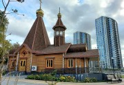 Церковь иконы Божией Матери "Троеручица", , Минск, Минск, город, Беларусь, Минская область