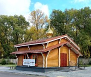 Церковь иконы Божией Матери "Троеручица", Воскресная школа<br>, Минск, Минск, город, Беларусь, Минская область