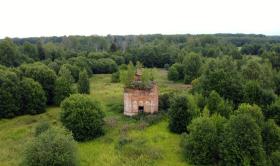 Васильевское-Доровское (Ильинское), урочище. Церковь Илии Пророка