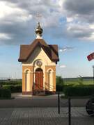 Десногорск. Георгия Победоносца, часовня