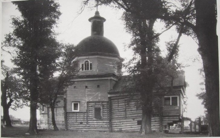 Церковь Всех Святых, Ямкино (Богородский городской округ, Московская область). архивная фотография, Общий вид с севера. Фото 1948-1952 гг. из коллекции ГНИМА. (ГК № 33643365)