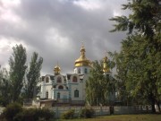 Новая Дарница. 