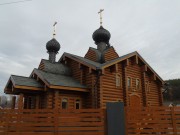 Горно-Алтайск. 