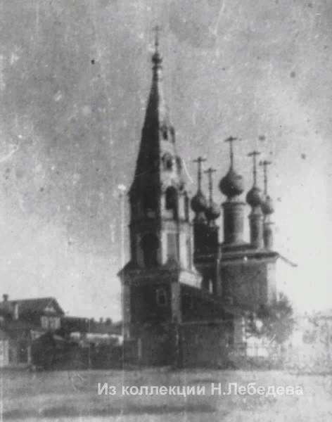Церковь Спаса Всемилостивого, Тутаев (Тутаевский район, Ярославская область). архивная фотография, Фото спасской церкви в Тутаеве.