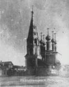 Тутаев. Спаса Всемилостивого, церковь