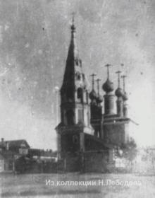 Тутаев. Церковь Спаса Всемилостивого