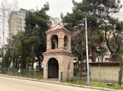 Церковь Григория Хандзтийского в Самгори - Тбилиси - Тбилиси, город - Грузия