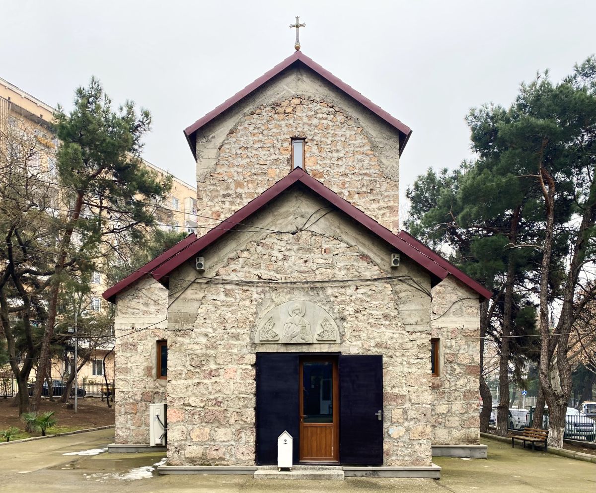Тбилиси. Церковь Григория Хандзтийского в Самгори. фасады, Западный фасад