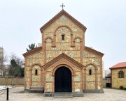 Церковь Вахтанга Горгасали во 2-м квартале Варкетили - Тбилиси - Тбилиси, город - Грузия